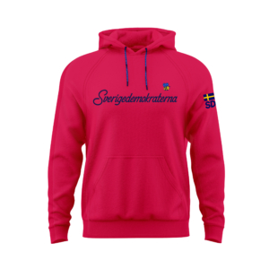 Hoodie (Unisex)